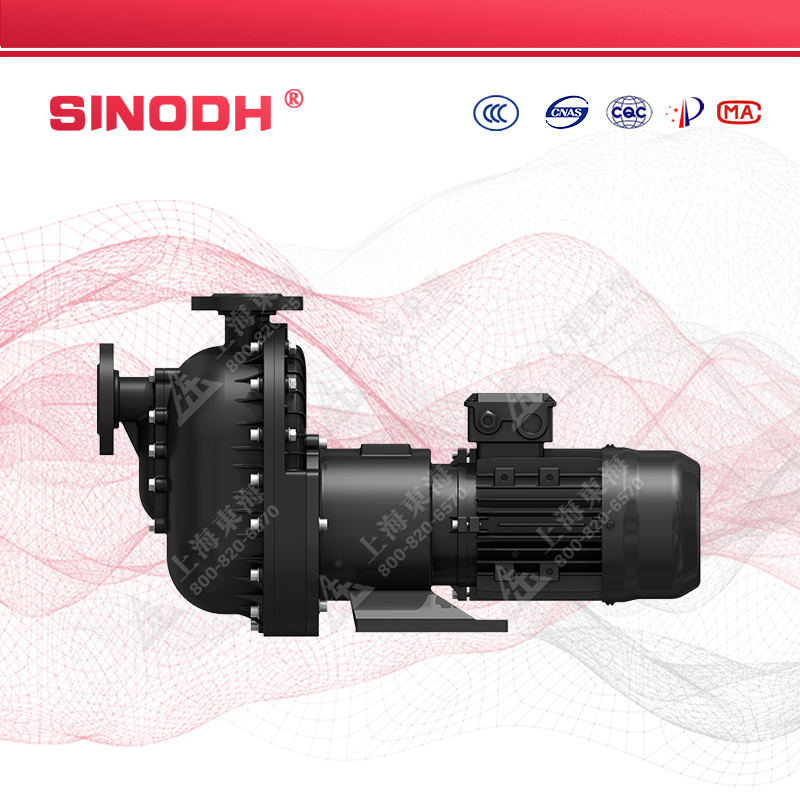 ZBF型自吸塑料磁力自吸Oob·ty