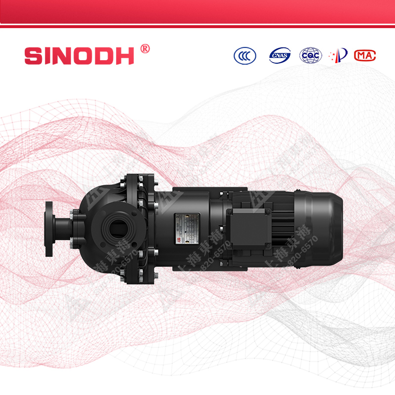 ZBF型自吸塑料磁力自吸Oob·ty