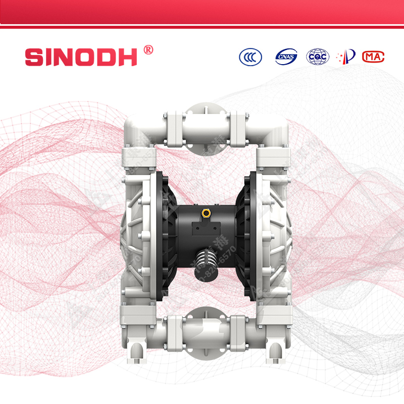 QBY型氟塑料气动隔膜Oob·ty